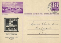 Entier postal 1937. Pub privée PRILLY